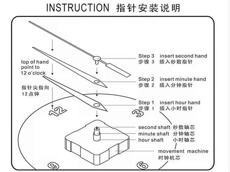 微信图片_20211210214648