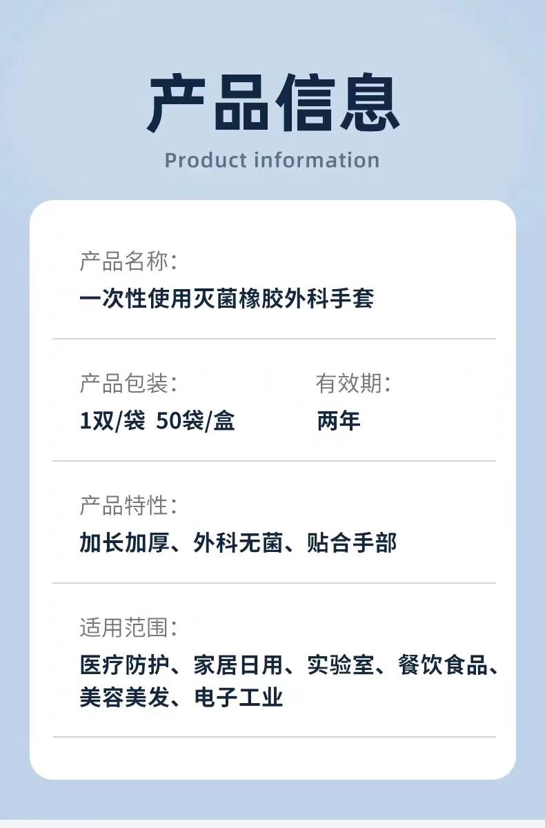 微信图片_20231203122812