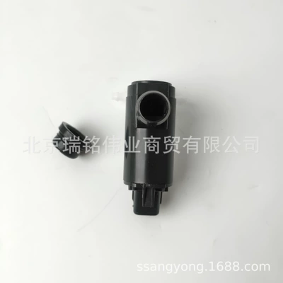 Bottle Motor Spray Motor – Other power supply, ignition system