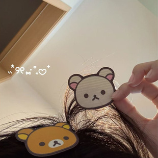 �ɐ��p����С�ܟo�ۅ����Nħ�g�N�l���Ůǰ�~��߅��l�N��������