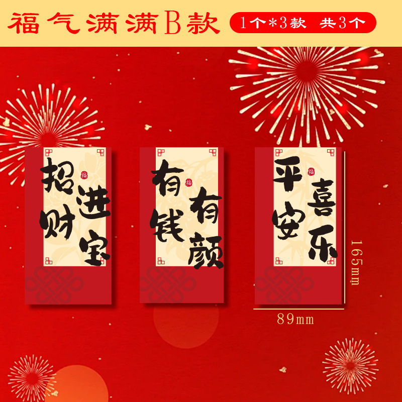 微信图片_202511121059417_6