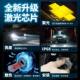 LED car lights in-line super bright headlights H7 built-in fan far and near integrated H4 headlights for cross-border exclusive supply