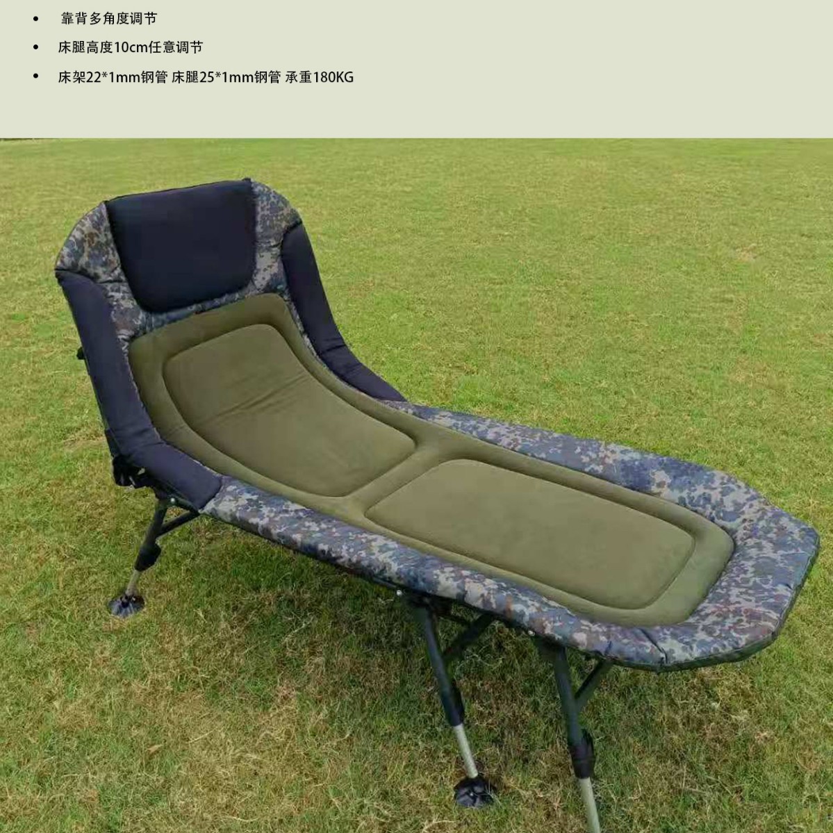 European-Style All-Terrain Camp Bed, Foldable, Adjustable, High and Low, Extra Large Lunch Break, Home Outdoor Large Bed, Factory Direct Sale