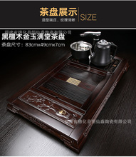 ������b�؃r�ĺ�һ늴Št�����մɱ�����ɰ�����ߌ�ľ�躣��P