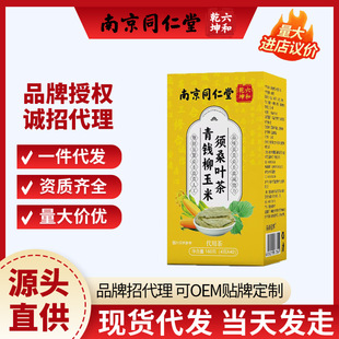 �Ͼ�ͬ��������Ǭ�� ���X�������ɣ�~���ϲ����Q���Ӳ�F؛