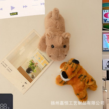 ܛ�Ȅ��﹫�б����N�ɐ۴���ˮ��ë�q���ſ���ϻ����R�����N�b�