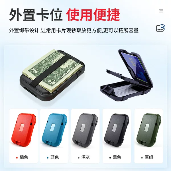 in stock Cross-border RFID Anti-theft Brush Multi-function Card Bag Short Fashion Wallet Bank Credit Card Bag Card Case