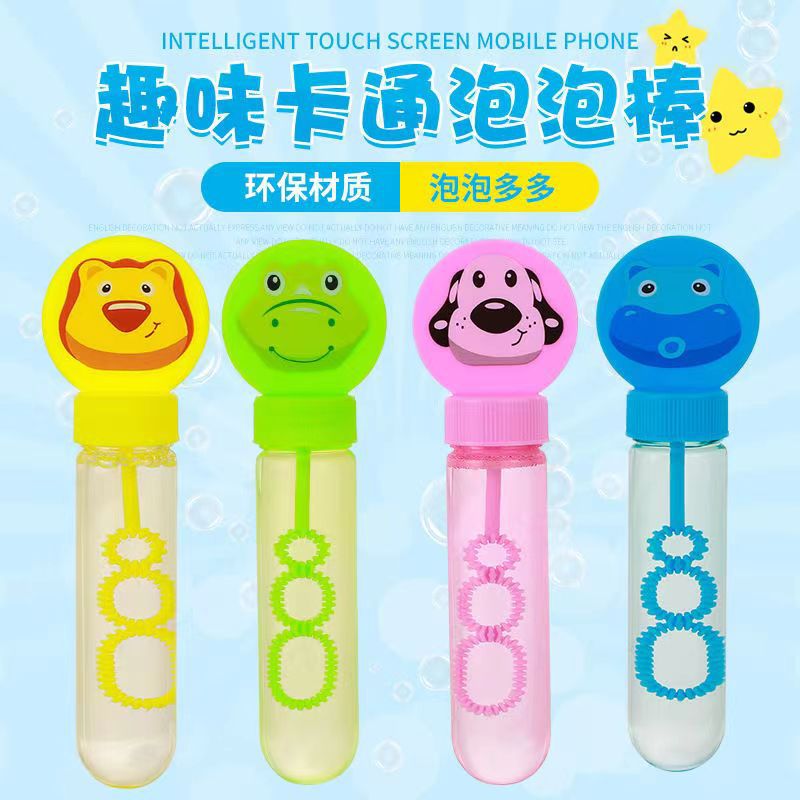 微信图片_20220429100940