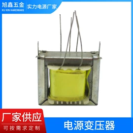 电源变压器;静电发生设备;其他变压器