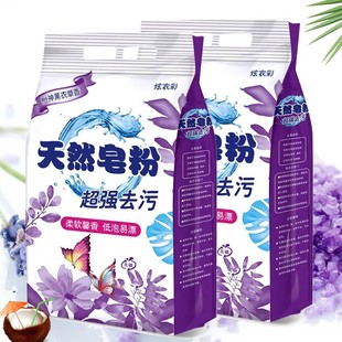 10����޹����Ȼ���۳־�����ȥ�ۼ����b5�����l���]ϴ�·�1�o��