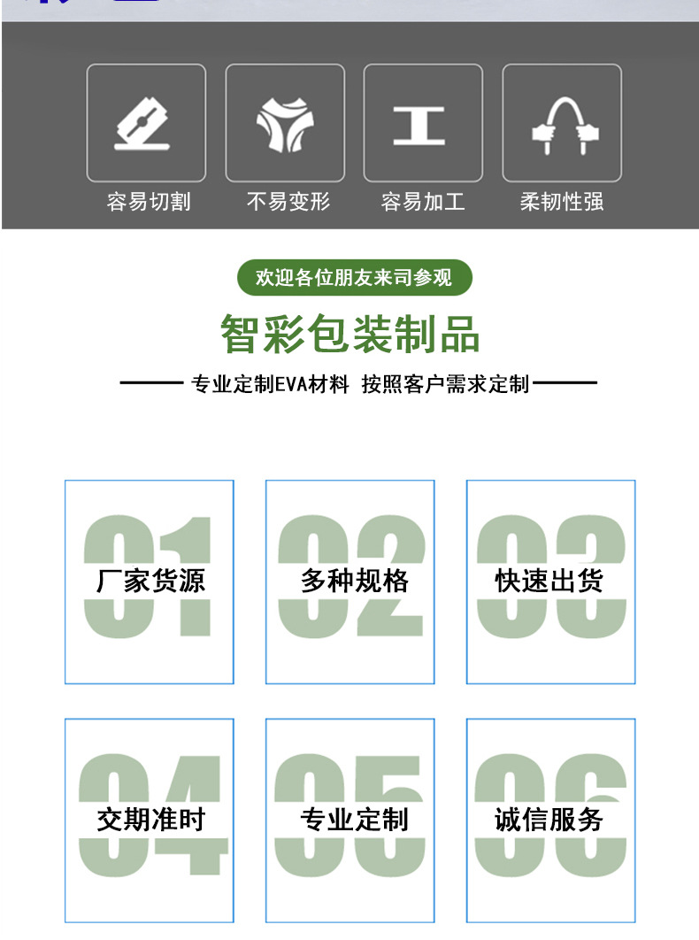圆柱定制_05.jpg