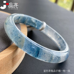 晶尭藍妖姫いちご晶ブレスレット半透体ブルー水晶石英岩玉ブレスレットファッションアクセサリー