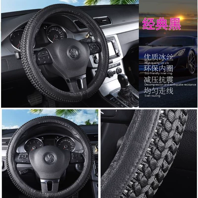 Steering wheel cover, Anti-Slip, Sweat-Absorbent, Breathable, Universal