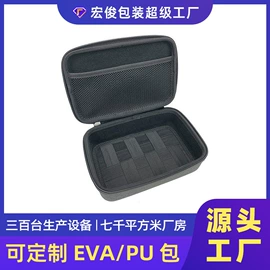 数码3C包装;家用电器包装;其他日用包装