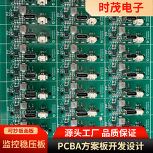 늳س�늰�֧��12V����ݔ��ͬ������֧�ֿ���m�䲻ͬҎ���늳�