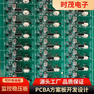 늳س�늰�֧��12V����ݔ��ͬ������֧�ֿ���m�䲻ͬҎ���늳�