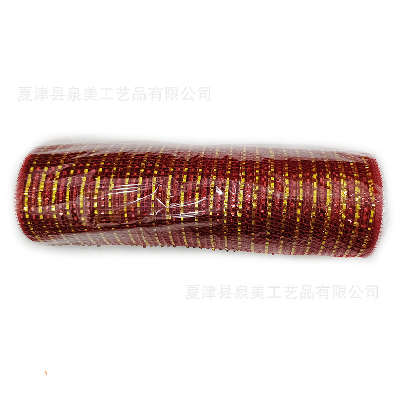 빅 레드 골드 와이드 백 스트립