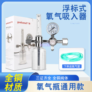 ��������������ʽ������ƿ�t�������p���y�tԺ���빩��ϵ�y��
