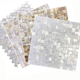 Shell Mosaic Self-Adhesive White Fish Pond Bathroom Tiles Living Room Background Wall Cashier Kitchen Wall Stickers