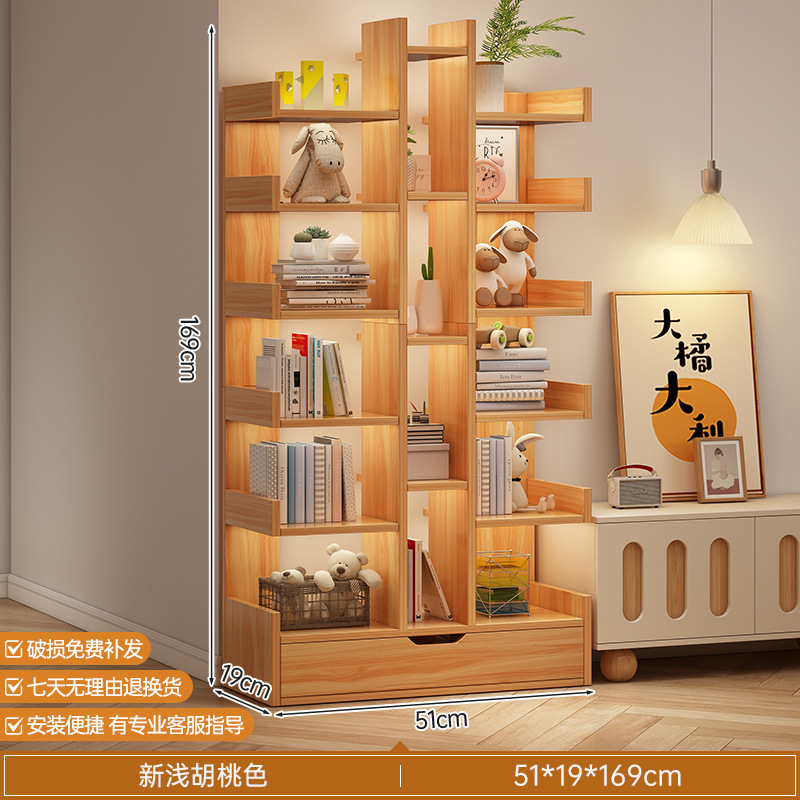 Estante de cactus de piso de estante de pared integrado estante de libros de sala de estar de exhibición de estante de almacenamiento de gabinete