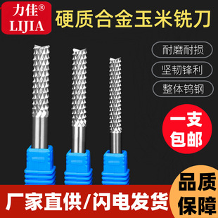 0.2-1.5mm����㊵��u�㊵��~βPCB茵��·��ľ���̙C����㊵�