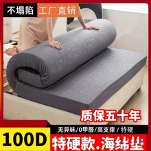 ���lƷ���Ӻ���ܶȺ��d���|���Æ��p�ˌW���������׺��d�|ܛ�|