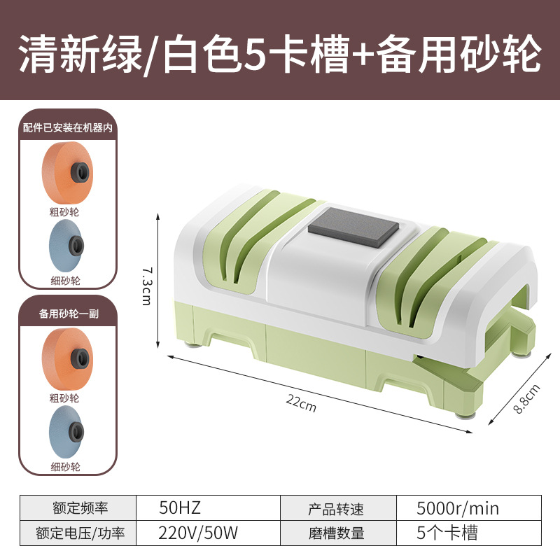 Afilador eléctrico multifuncional de cuchillos, afilado rápido y compacto para el hogar