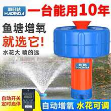 �~�������C���������Bֳȫ�Ԅ�������ˮ���Ź�220V���ͳ�