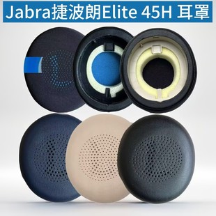 �m�ýݲ���Elite 45H���C��Evolve2 65 40 US MS������Q�������