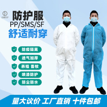 һ���ԟo�������o����ñ���_���B�w���x�·�ˮ���m͸���Bֳ������