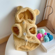 春秋宠物保暖背心幼犬幼猫防毛无袖布偶狗狗衣服中小型犬秋冬装