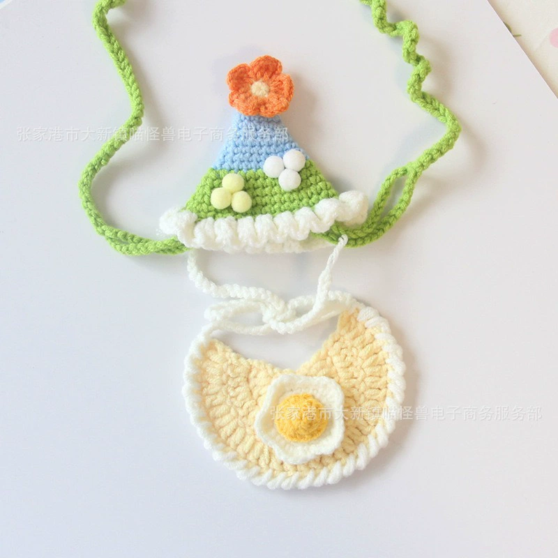 Домашняя шапка Кошка день рождения шапка нагрудник милая праздничная атмосфера кукла фото декоративный нагрудник маленькая собака плетение