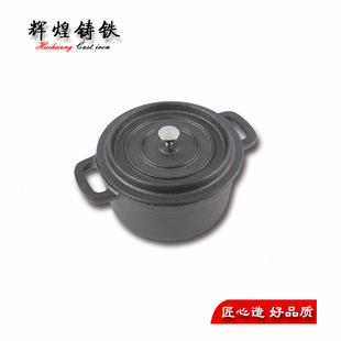 �p���T�F��偬F�����s���w�oʳ偟o�T�ӼӺ�������14cm�����F�