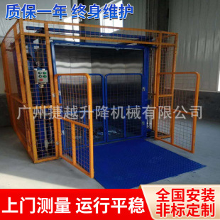 Һ��؛�݌�܉ʽ�����C�҃���̶�Һ�������C���h����ƽ̨�S��