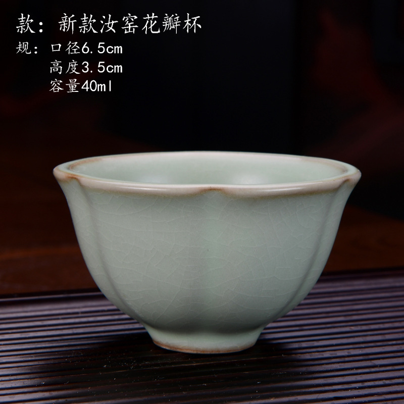 O1CN01U8jFlT1O7rn50Rbyg_!!9599