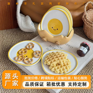 ���l�¿������մ��¹��^�ͱP�����PʳƷ����ʳˮ�������µ���