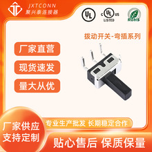 �S��ֱ�N �܄��_�P ΢�ͻ����_�P �����p�n���_ ���L3~12mm