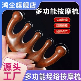收纳盒;多用途清洁剂;马桶洁厕剂