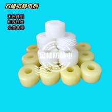 SaʯϞo늄ϞȦo늄PEϞoҺ