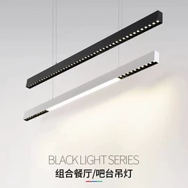 射灯;筒灯;格栅灯