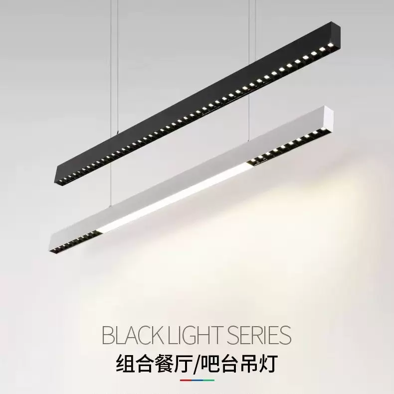 定制智能办公室一字格栅灯led防眩护眼长条灯一字吊灯灯中山灯具