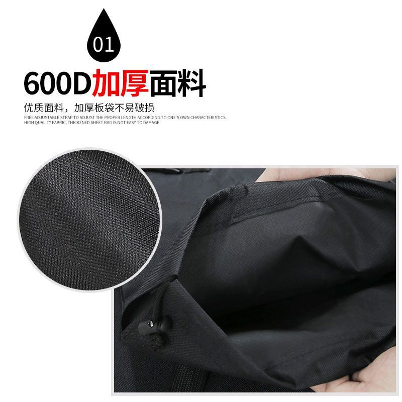 Suministro directo de fábrica de bolsa de skate de cuatro ruedas, bolsa de skate de doble inclinación para jóvenes, bolsa de hombro especial engrosada, mochila impermeable de tablero de perforación terrestre image 3