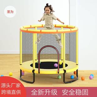 Slide Trampoline Household Children's Indoor Children's Baby Jumping Bed with Protective Net Family Small Trampoline Toy