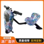 漂移儿童外贸跨境卡丁车