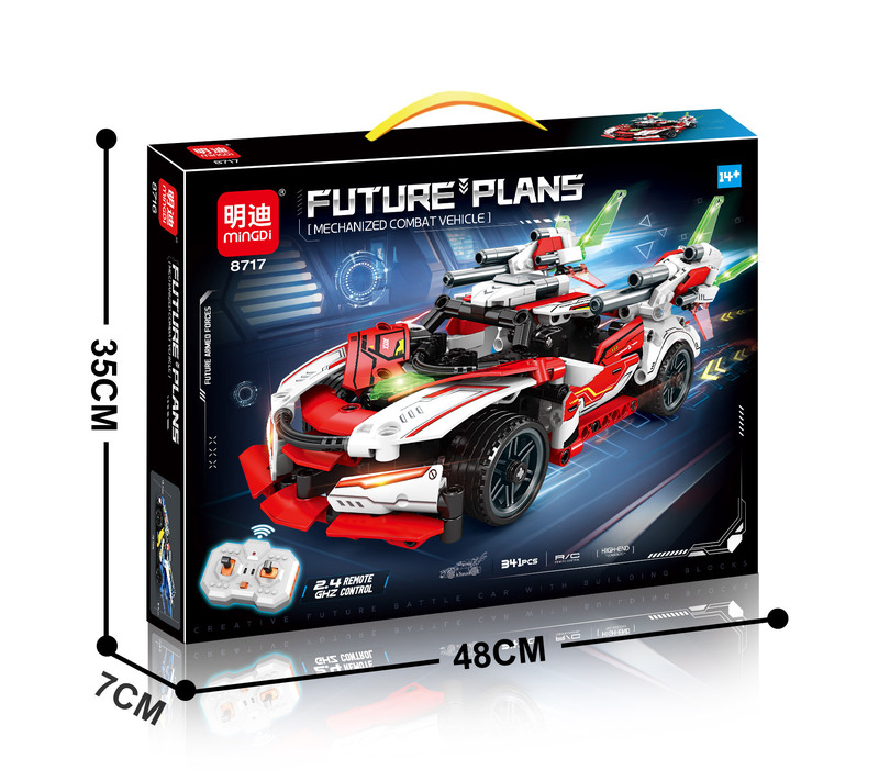 2.4 グラムリモコンビルディングブロックタンクスポーツカーモデル組み立てと挿入子供のおもちゃ学生ギフト|undefined