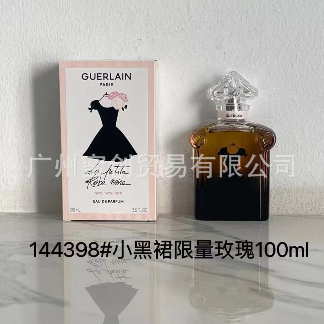Polvo transfronterizo vietnamita encuentro Napoleón envió amor té rojo dragón de jade amor verde azul rosa perfume de diamante perdurable