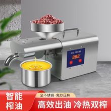 ե͙CСȫԄӶ๦ܲPܼͥը͙C