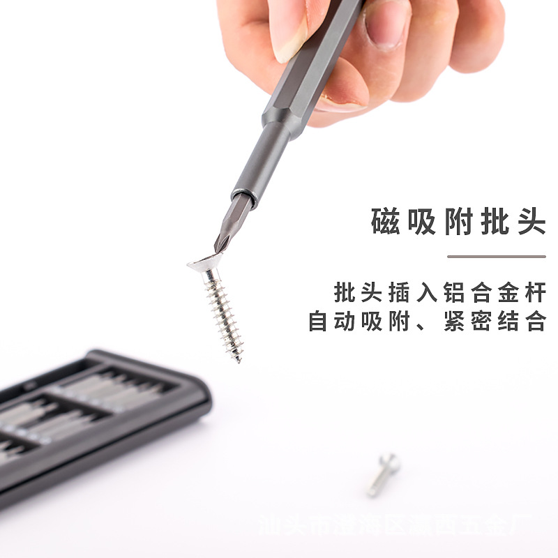 Juego de destornillador Apple Android portátil pequeño desmontaje electrónico de precisión manual de reparación destornillador multifunción