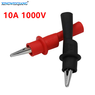 Multimeter Pen Line Crocodile Clip Circuit Metal Crocodile Clip Test Pen Needle Type Clip Universal Universal Pen Crocodile Clip