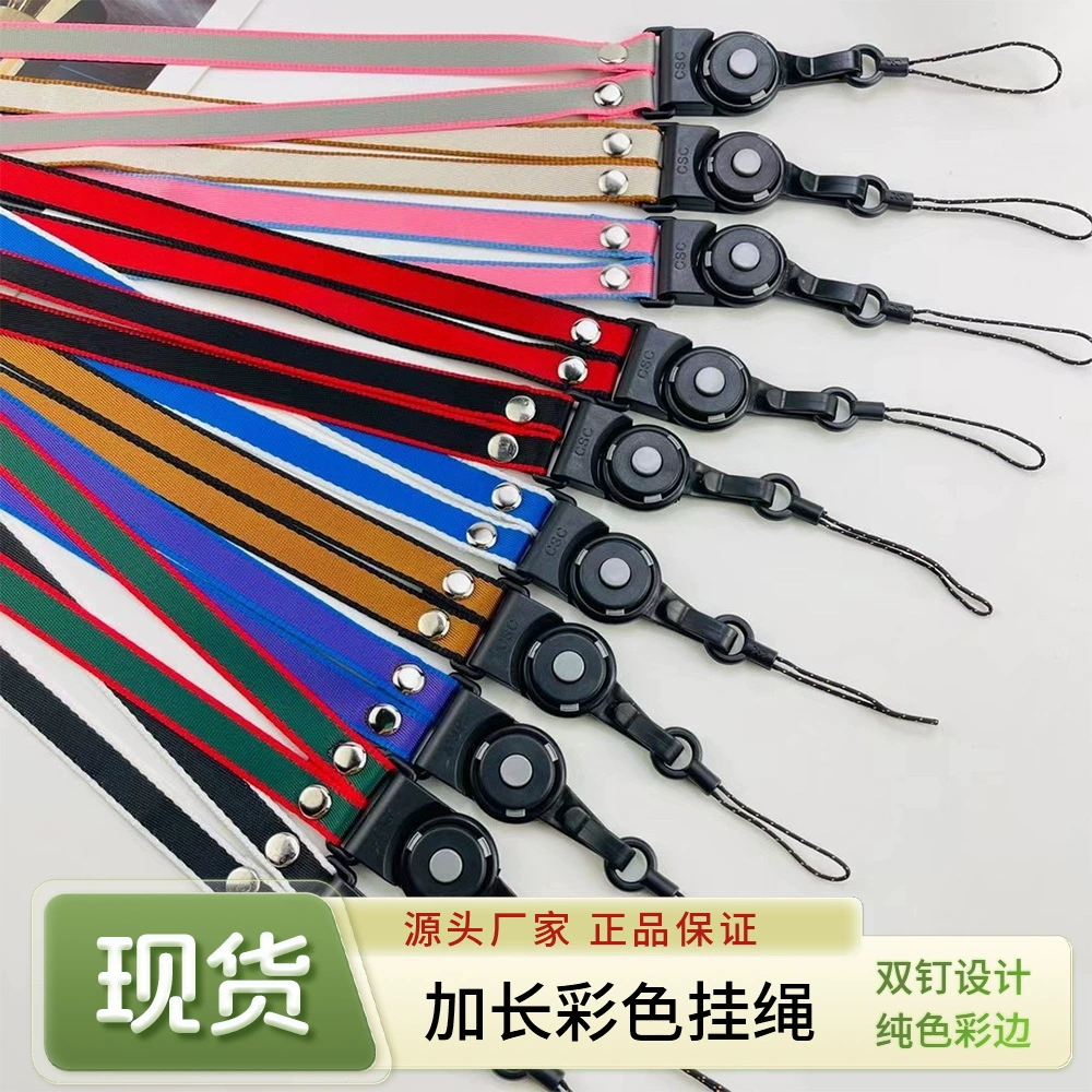 Спотовая ширина 1,2 см вращающаяся пряжка три в одном двойная гвоздь дизайн чистый цвет края удлиненный цветной телефон шнур